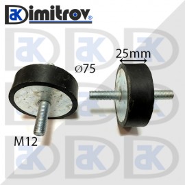 Антивибрационен тампон М12 х Ø 75 х 25 mm